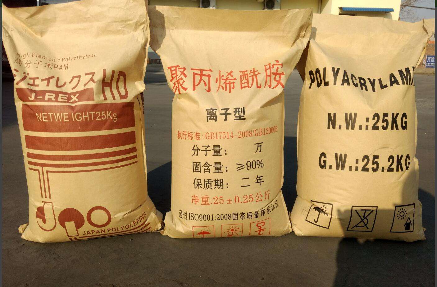 礦業(yè)用聚丙烯酰胺 礦業(yè)用聚丙烯酰胺
