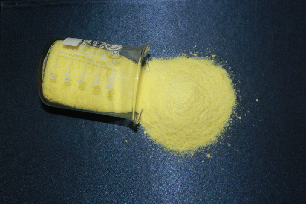 污水處理藥劑pac是什么 污水處理藥劑pac是什么