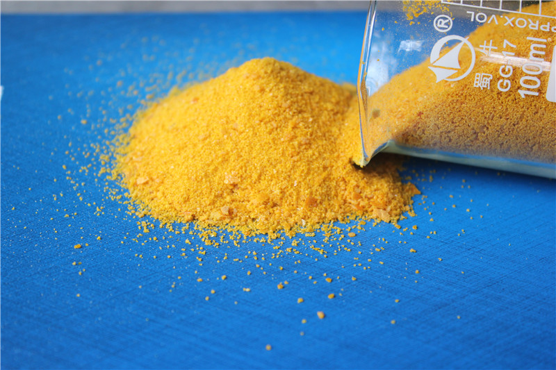 煤礦礦井水處理藥劑 煤礦礦井水處理藥劑