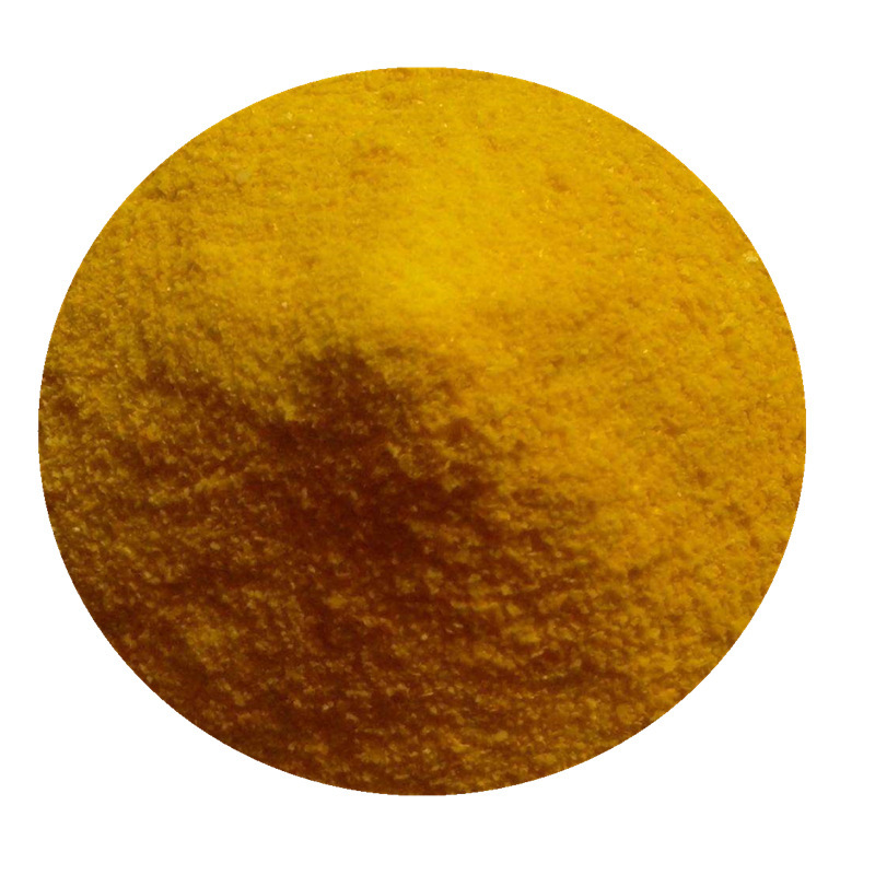 聚合氯化鋁混凝劑對(duì)水溫有什么要求？ 