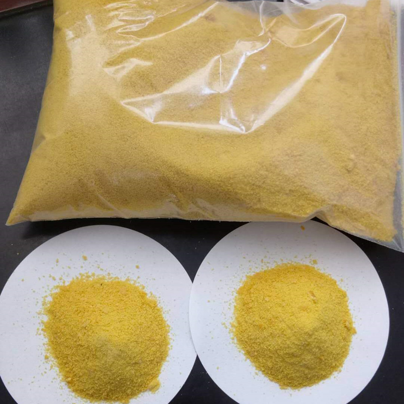 生產(chǎn)1噸固體聚合氯化鋁需要多少噸鹽酸？ 