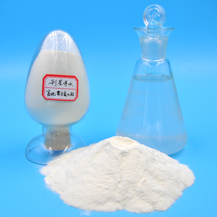 白色聚合氯化鋁生產(chǎn)工藝 白色聚合氯化鋁生產(chǎn)工藝