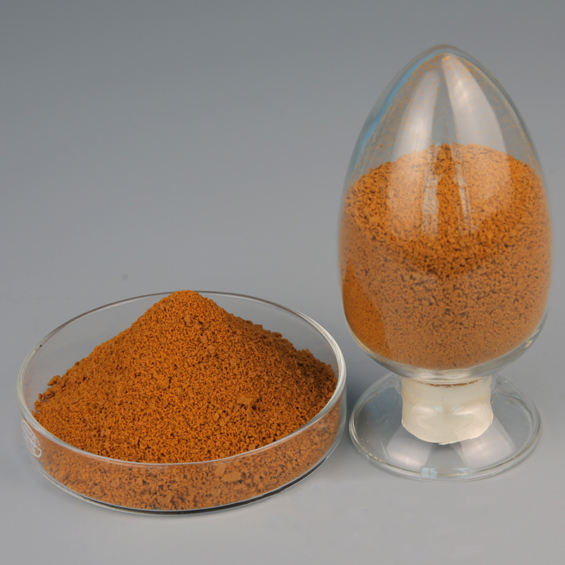 冶金工業(yè)廢水處理藥劑有哪些？