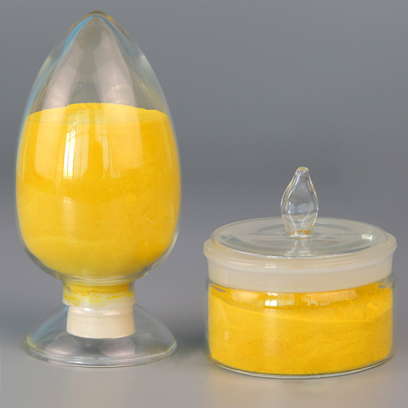 聚合氯化鋁凈化后的水是否可以飲用 聚合氯化鋁凈化后的水是否可以飲用