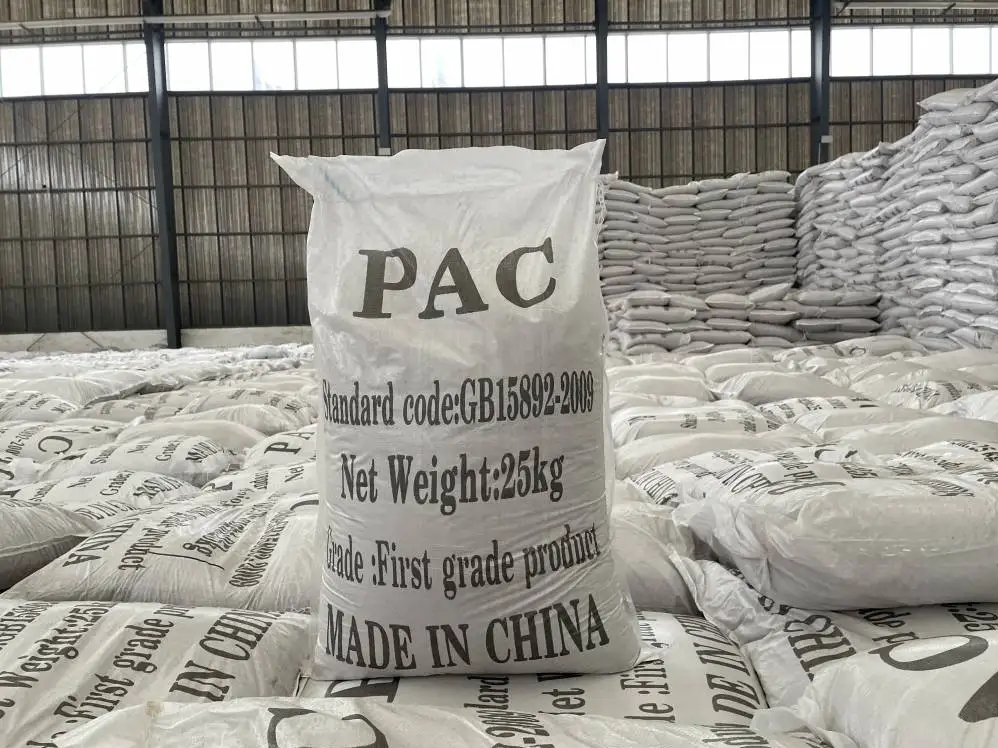 聚合氯化鋁與聚合硫酸鐵的區(qū)別 聚合氯化鋁與聚合硫酸鐵的區(qū)別